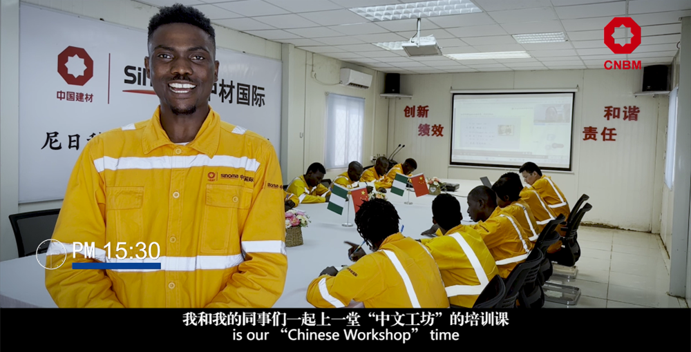 20230904102950374917