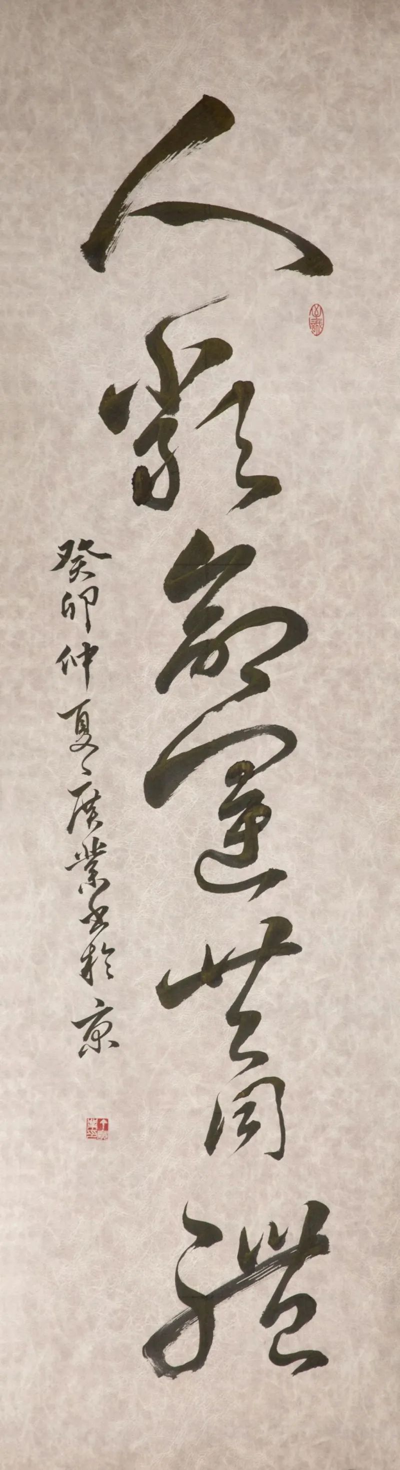 20230918115856937316