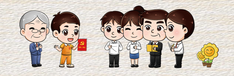 20230928101603495628