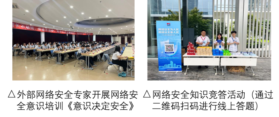 20230928102237050511