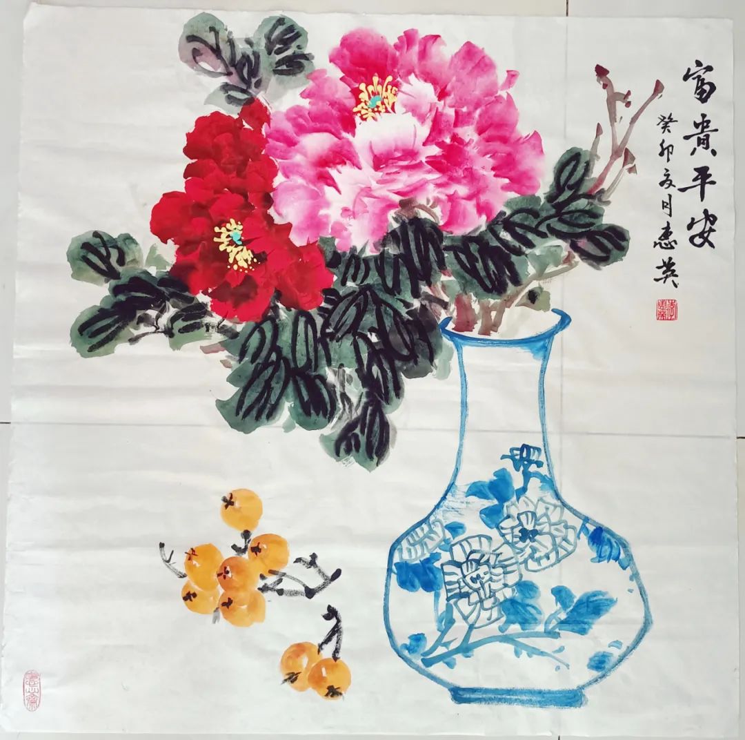 20231007092259105625