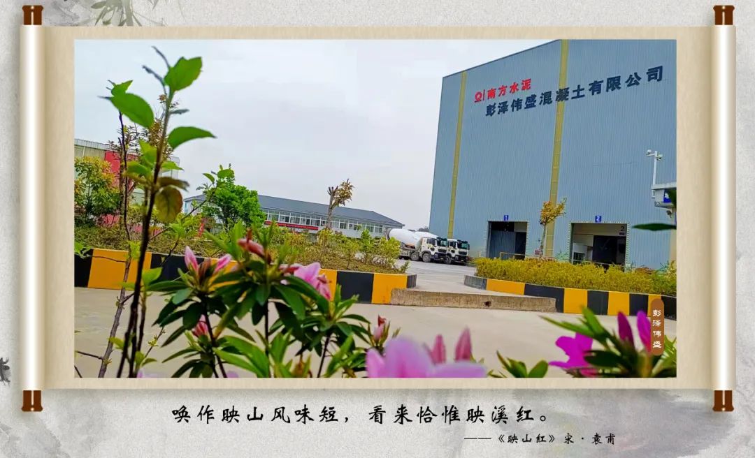 20231007095009825215