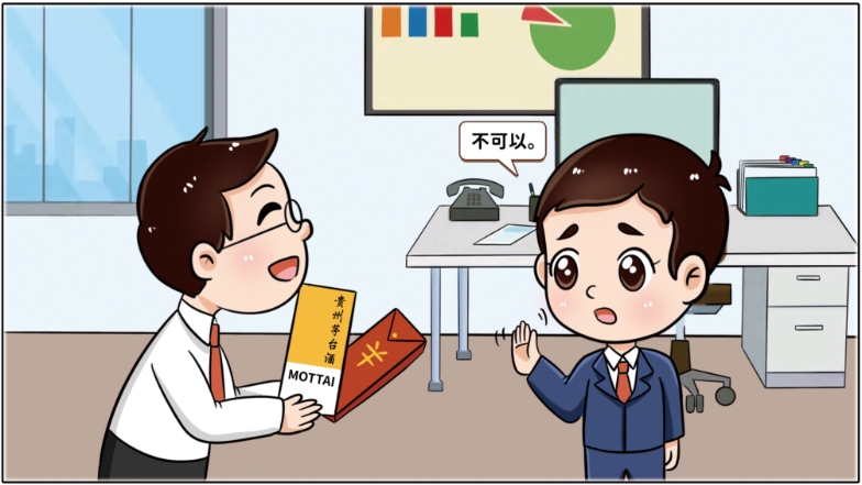 20231016094706975318