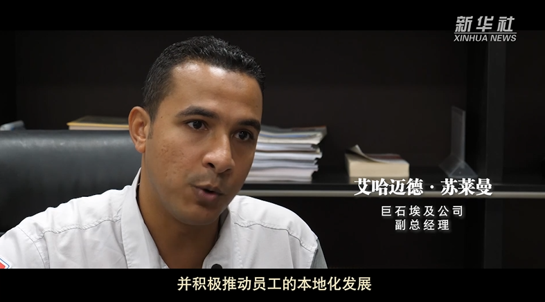 EMC易倍(中国区)体育官方网站