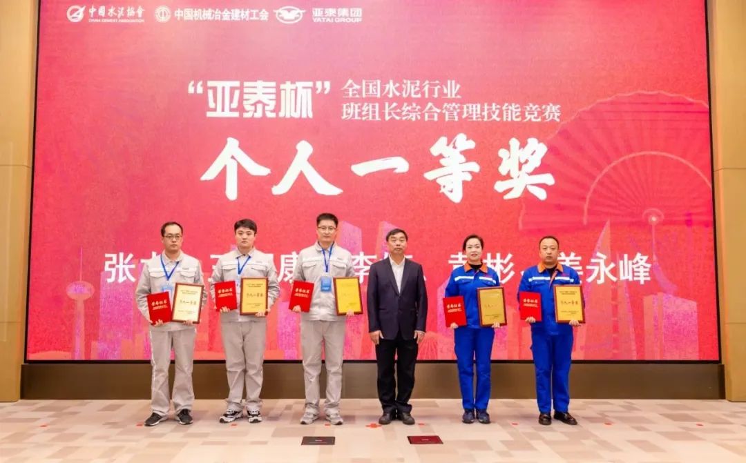 20231114110006270612