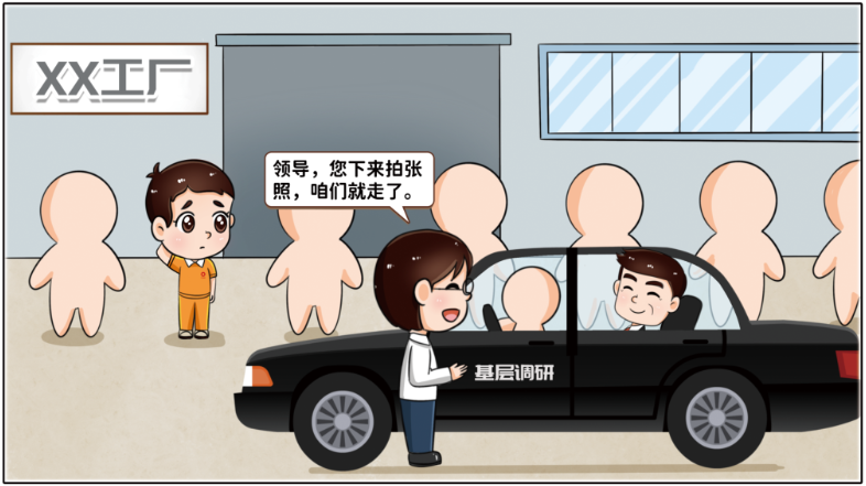 20231115105914752618