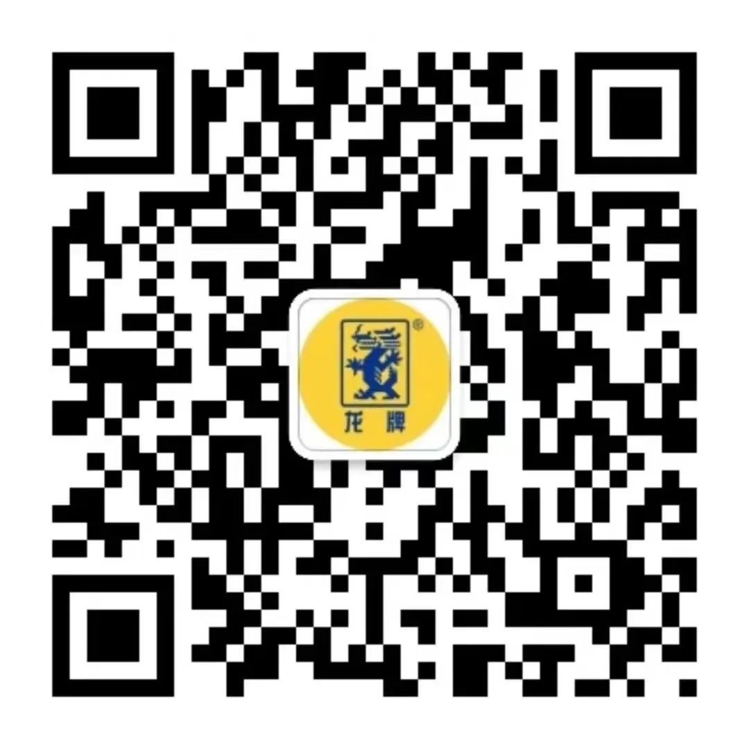 20231120105557342812