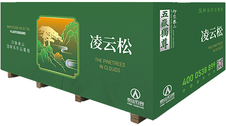 20231120105558313218