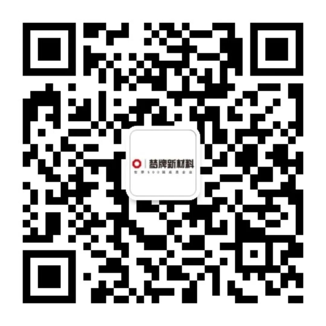 20231120105600631934