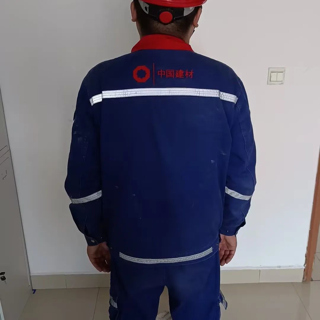 20231204093714987612