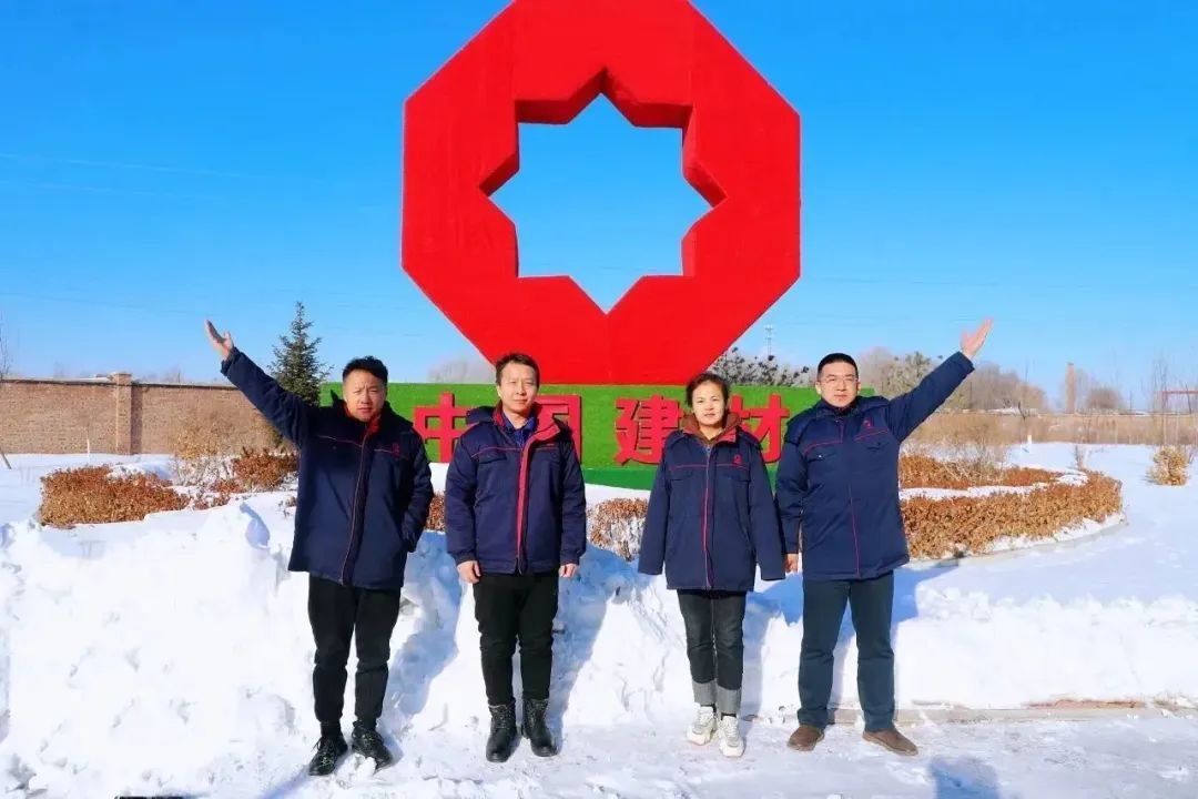 20231204093716895123