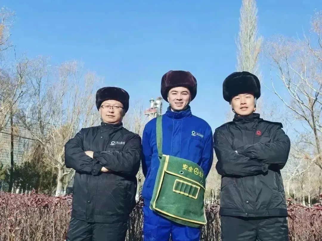 20231204093721126147