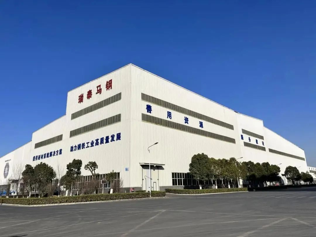 20231204094359949741