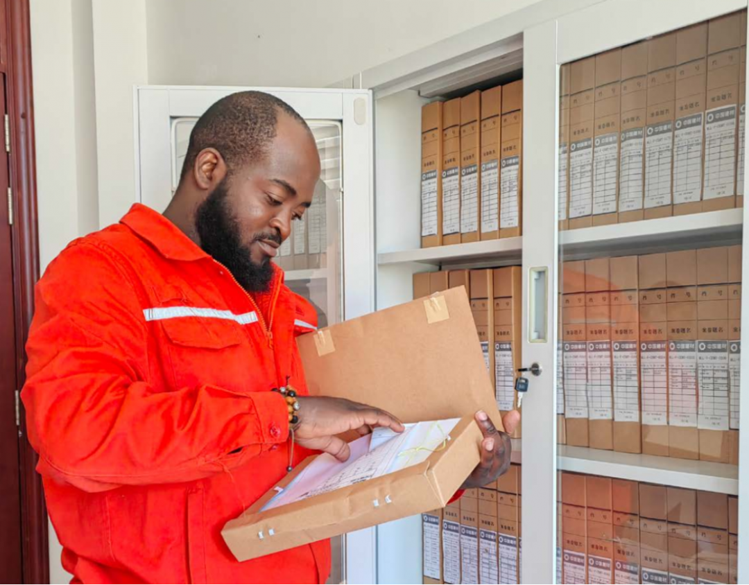 20231206093806020610