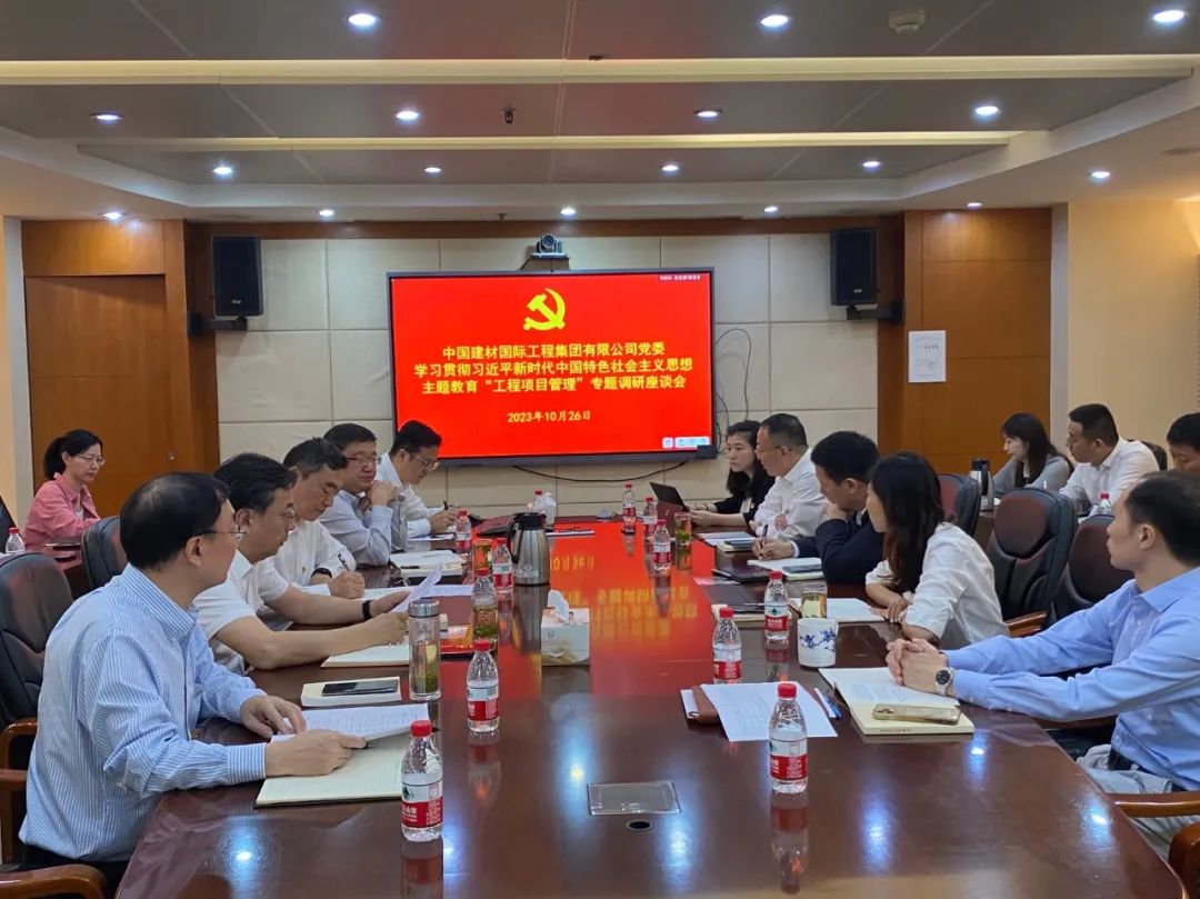 EMC易倍(中国区)体育官方网站