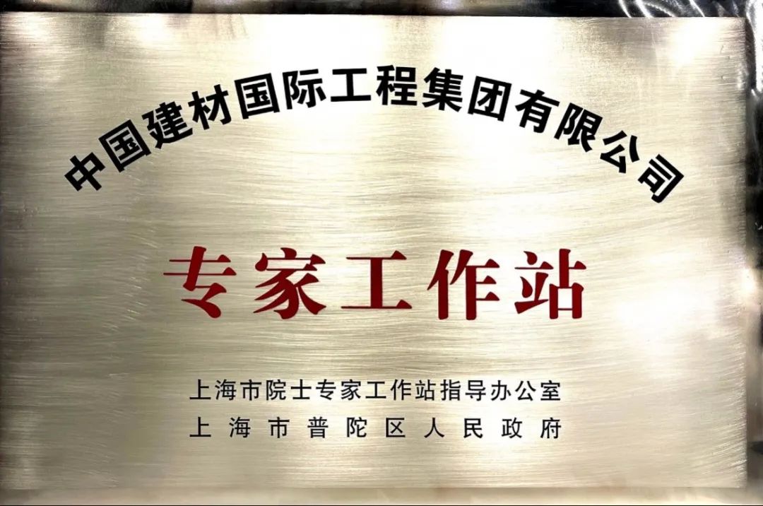 EMC易倍(中国区)体育官方网站