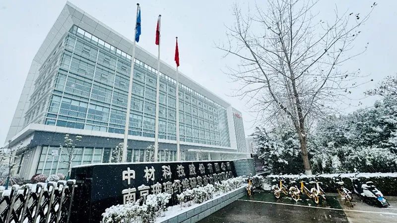 20240108101809382138