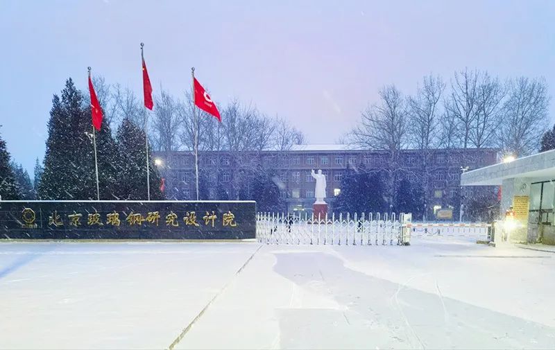 20240108101810370645