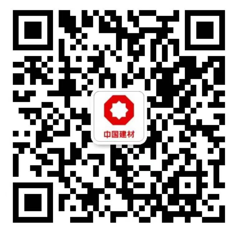 20240109103549472345