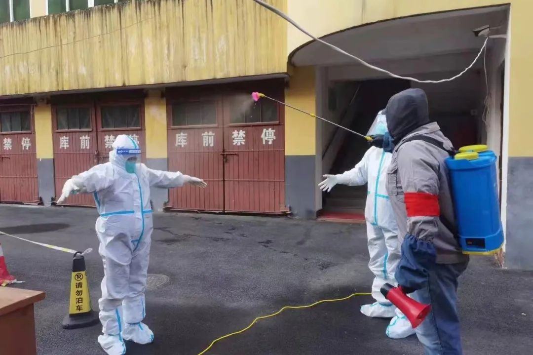 20240306100142371320