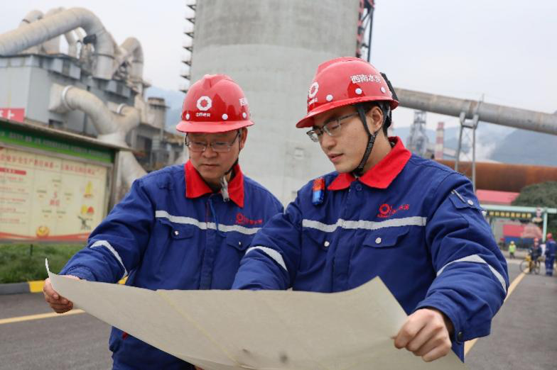 EMC易倍(中国区)体育官方网站