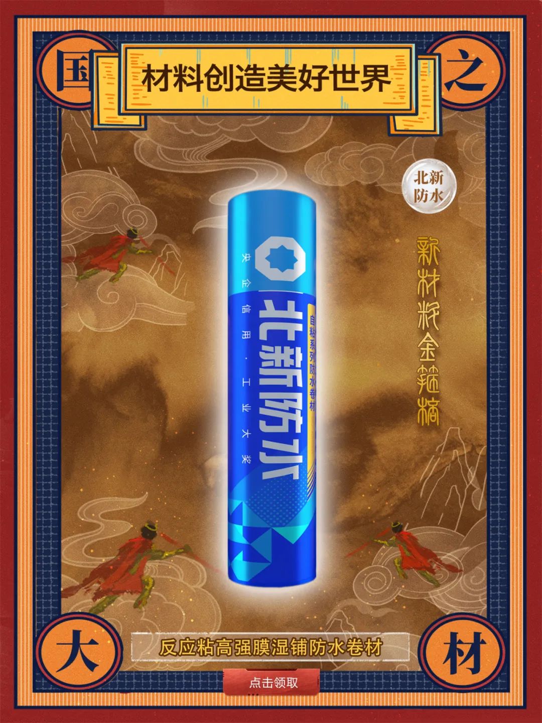 20240902095533361025