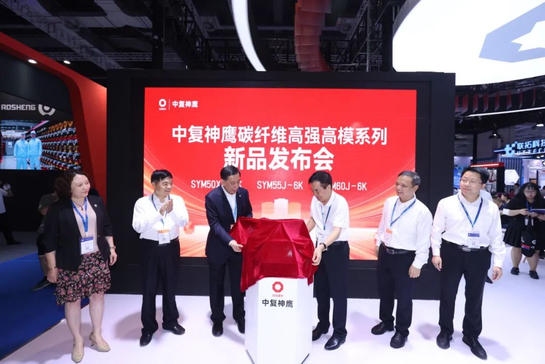 20240905173756932512