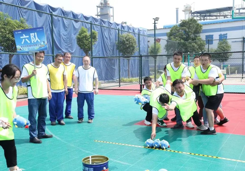 20240920171330246323