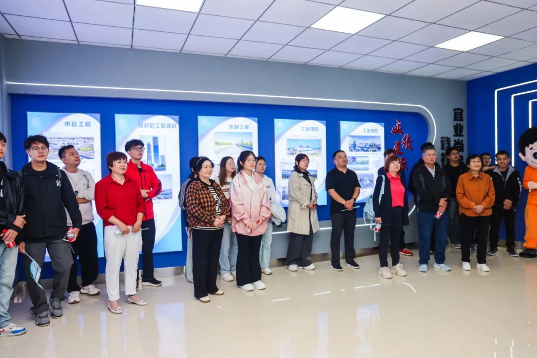 20240920173453795512