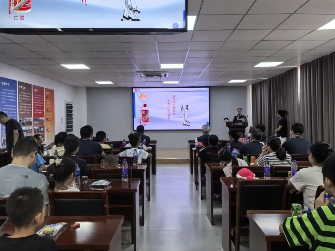 20240920173453871514