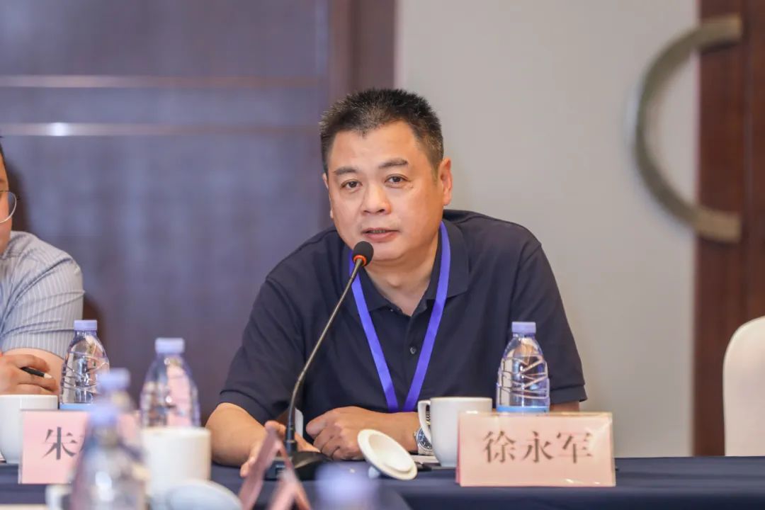 20240924144627322110