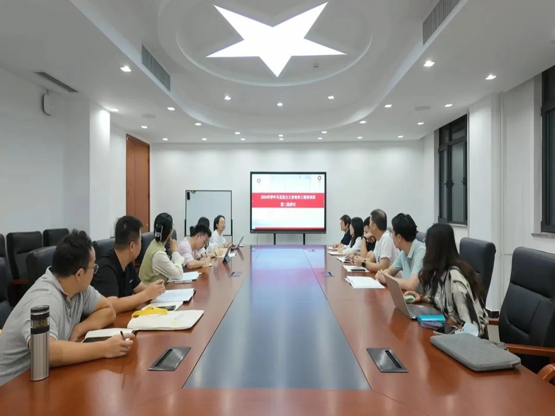 20240926135545557012