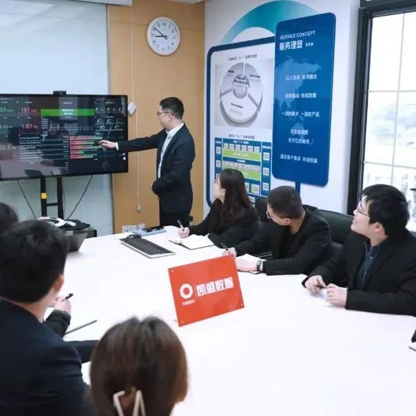 20240926140654160729