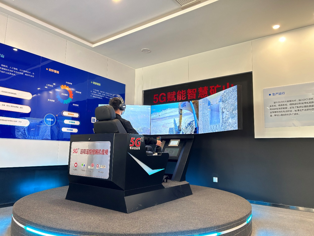 20241028114042810319