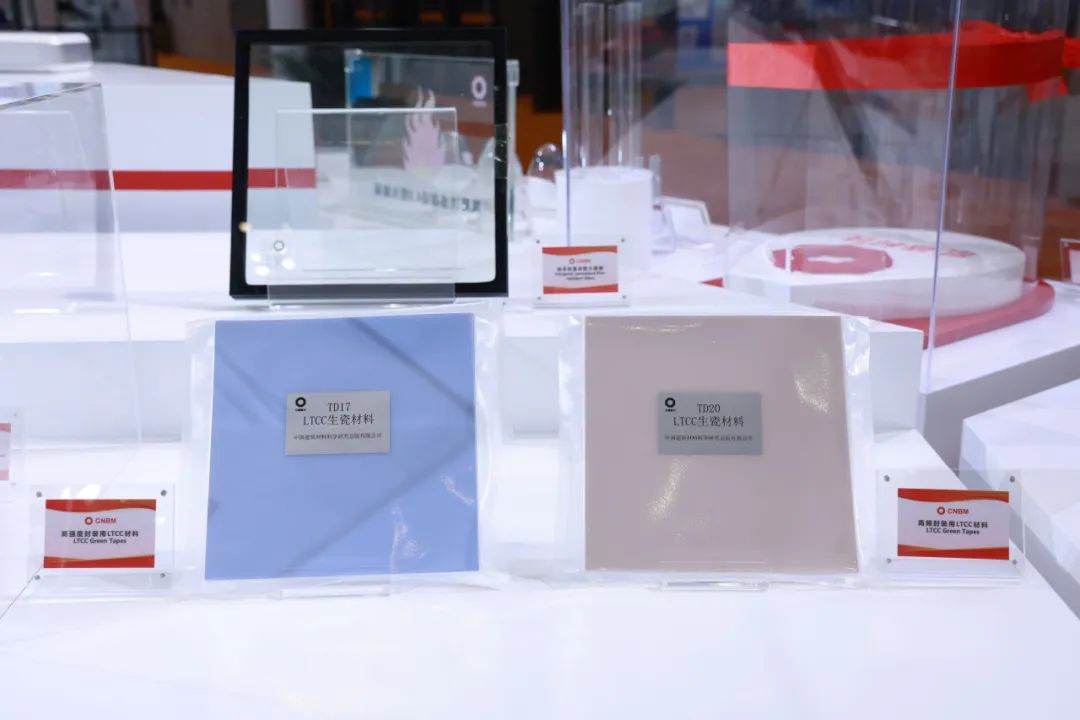 20241108164426609220