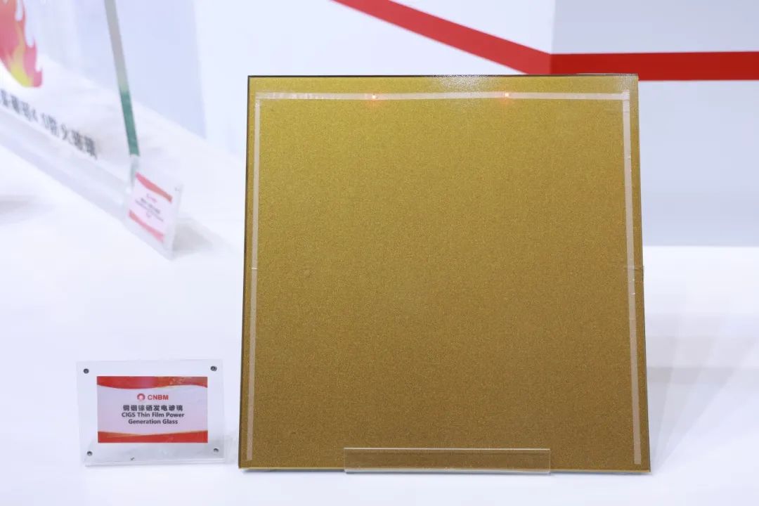 20241108164426639321