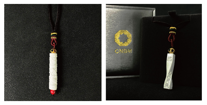 20241112095903582219