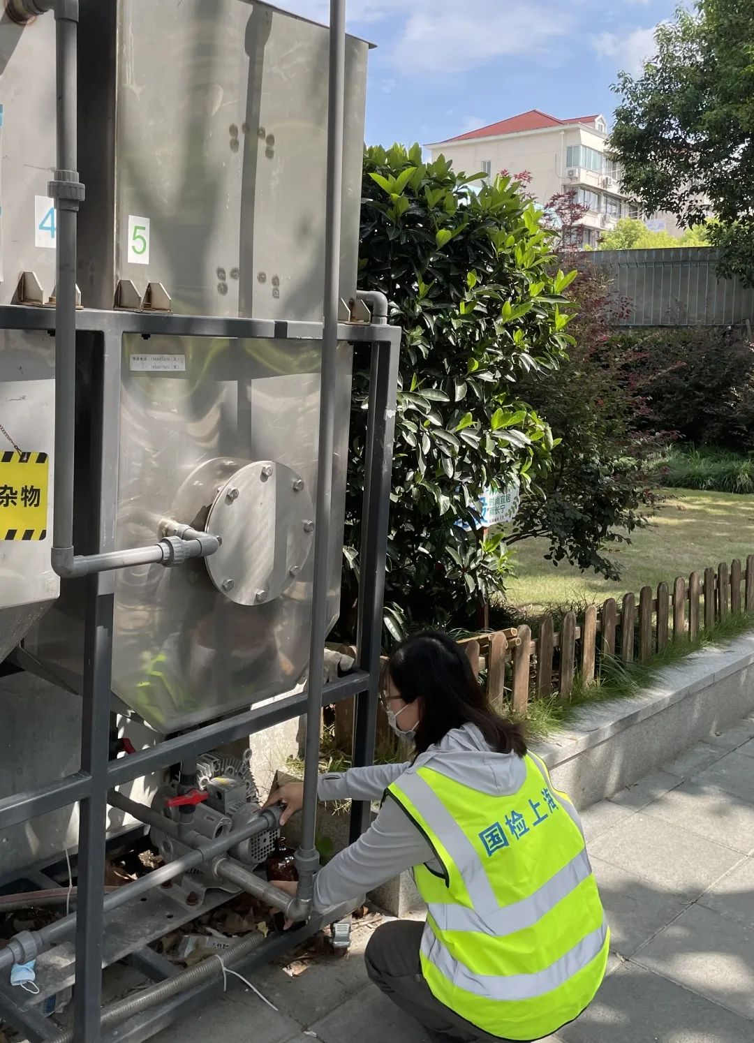 20241118161351615737