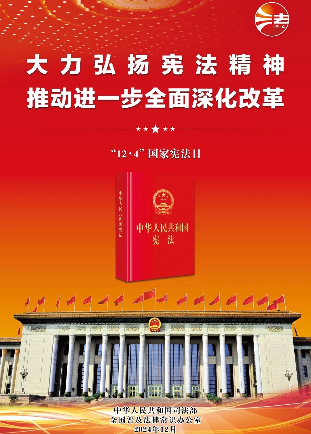 EMC易倍(中国区)体育官方网站