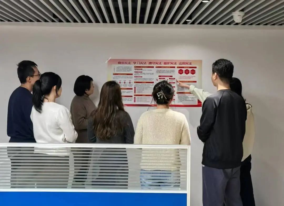 20241209104407393217