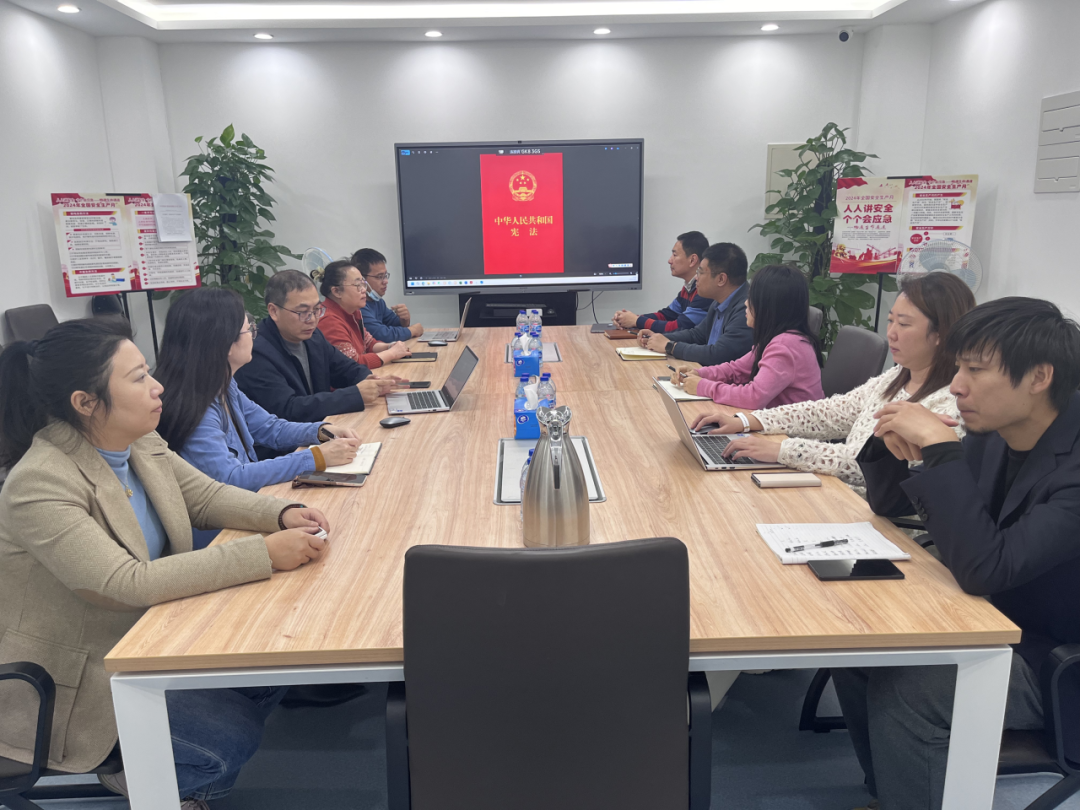 20241209104407631820