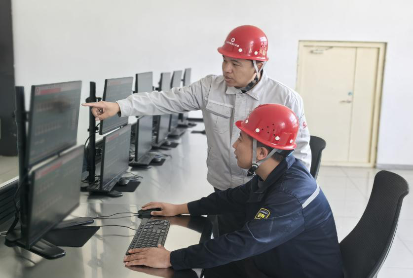 20241216095725363513