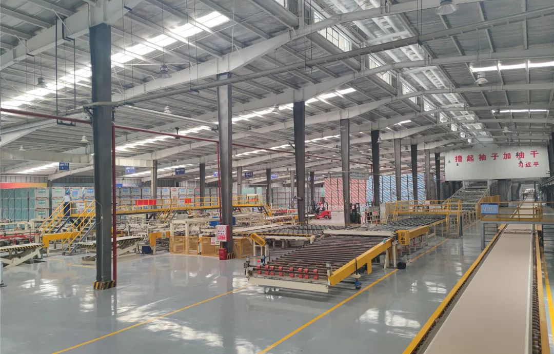 20250106093903606411