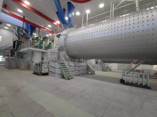 20250217094436969619