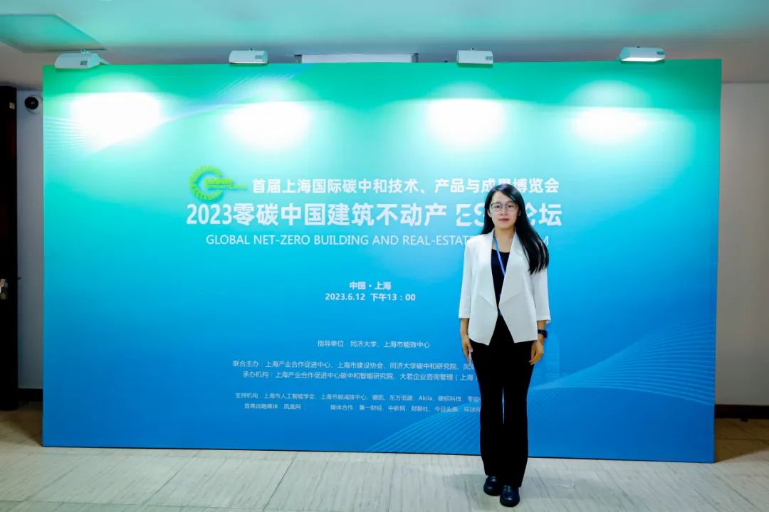 20250310111648642240