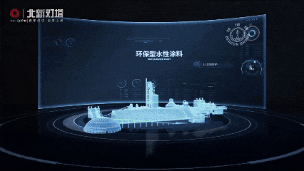 20250320093636385118