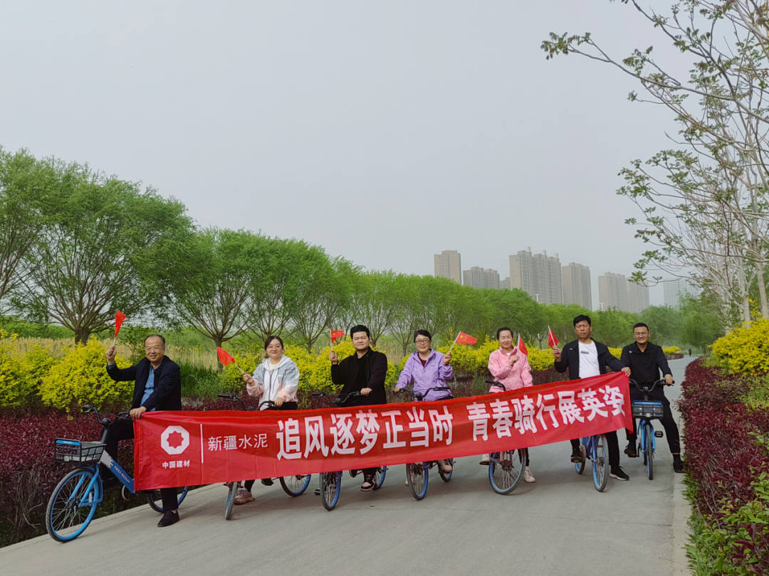 20250506101905038716