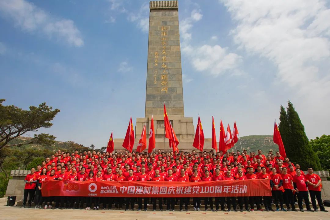 20250527092451689317