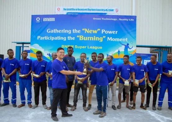 20250710093454736511