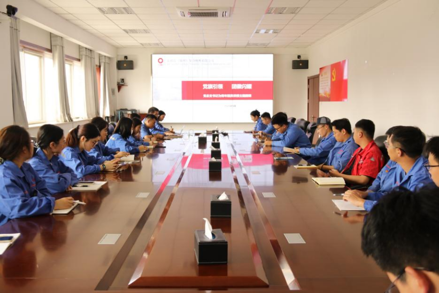 20250806092342845717